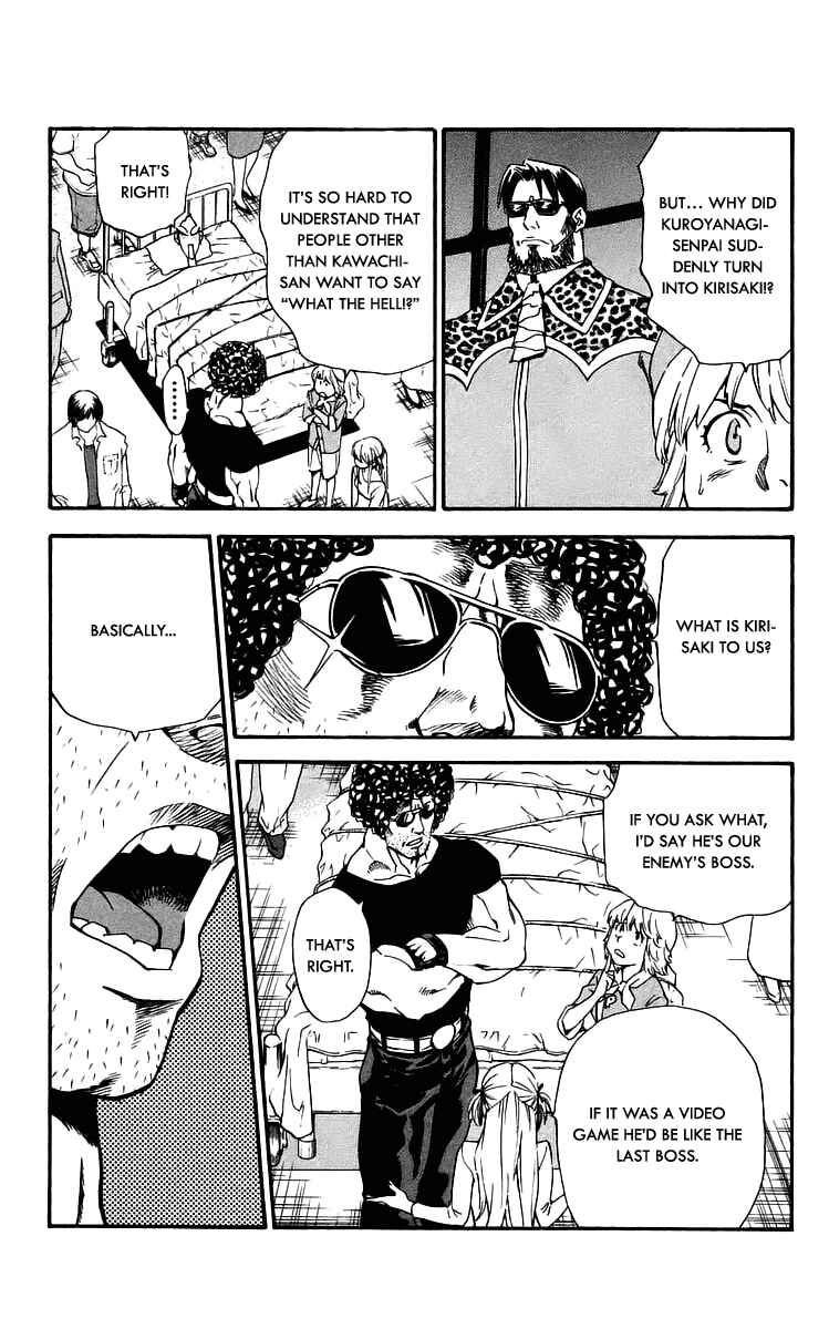 Yakitate!! Japan Chapter 212 - Page 13