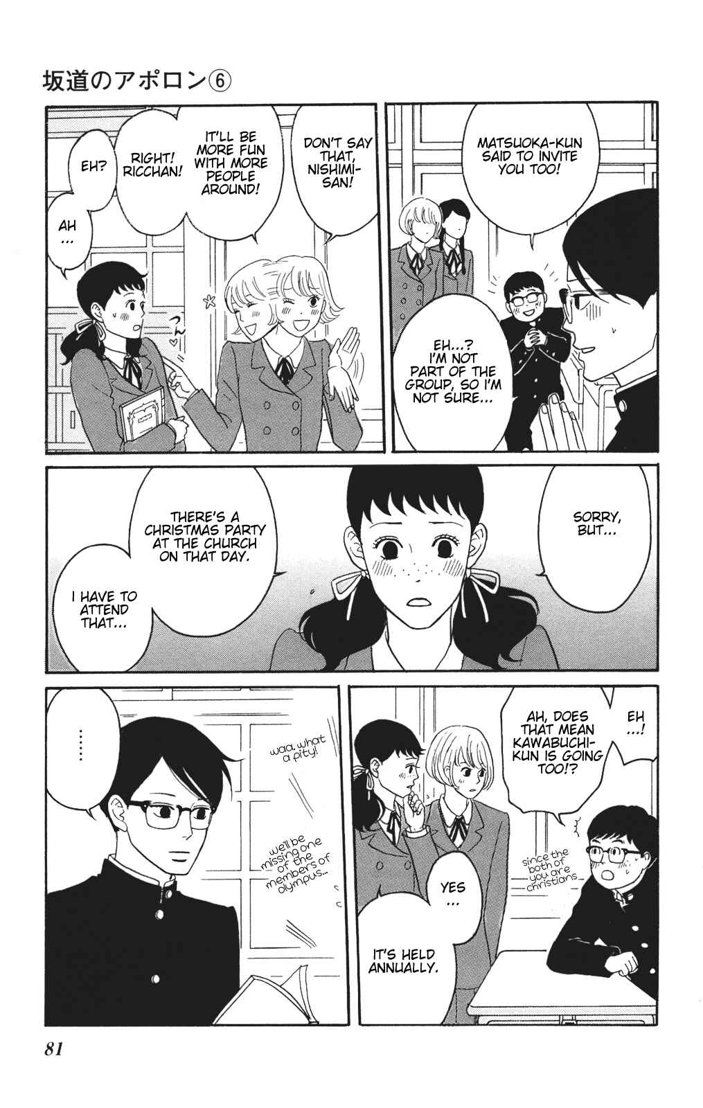 Kids on the Slope Chapter 28 - Page 11