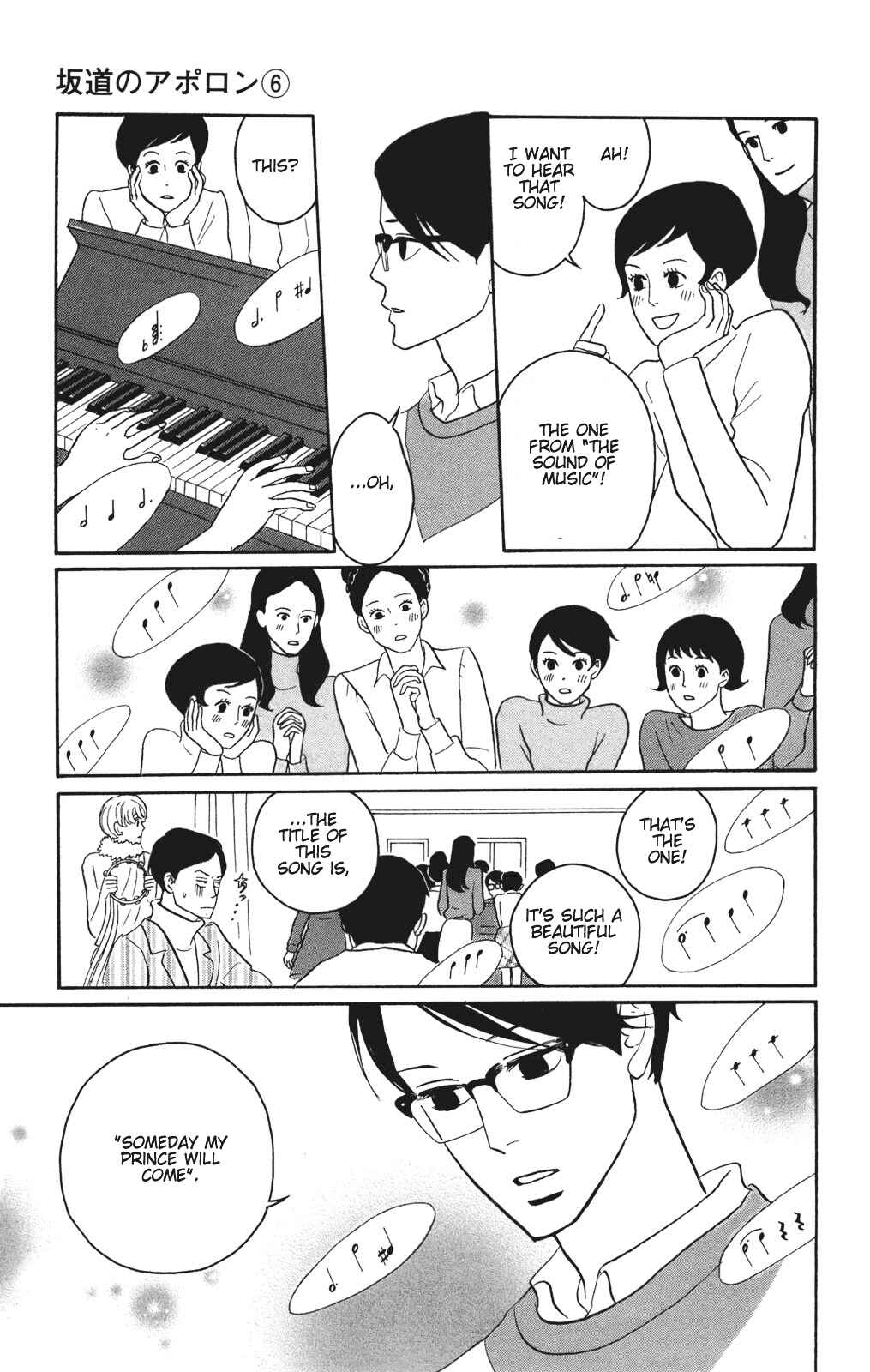 Kids on the Slope Chapter 28 - Page 17