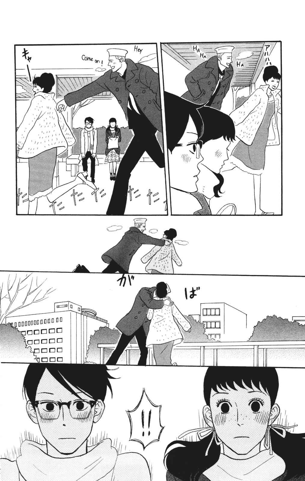 Kids on the Slope Chapter 28 - Page 24