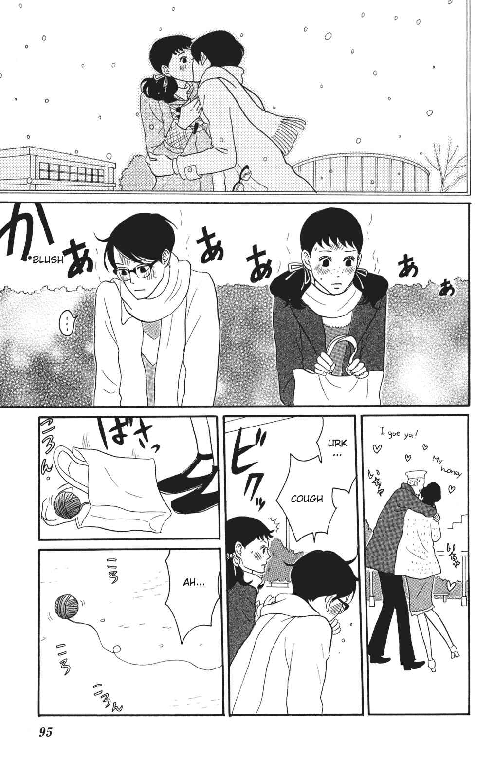 Kids on the Slope Chapter 28 - Page 25