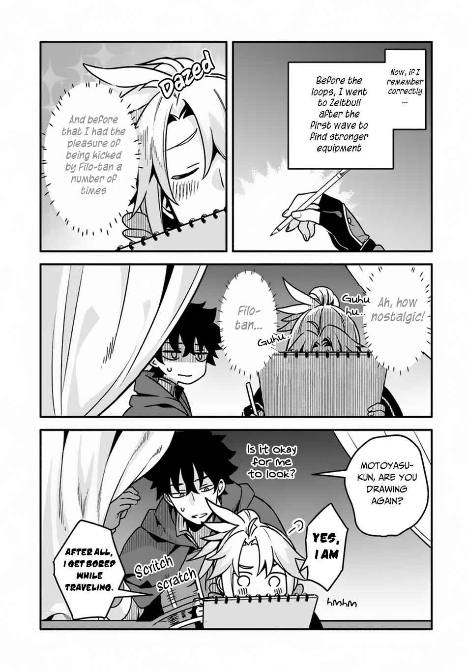 Yari no Yuusha no Yarinaoshi Chapter 28 - Page 10