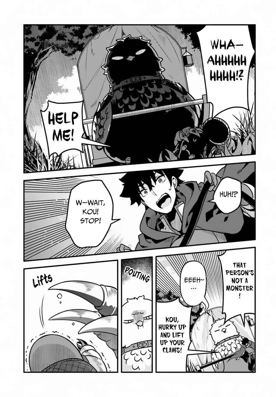 Yari no Yuusha no Yarinaoshi Chapter 28 - Page 24