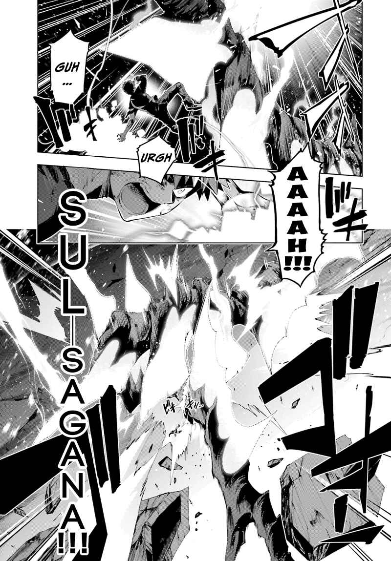 Fate/kaleid liner PRISMA☆ILLYA 3rei!! Chapter 39 - Page 10