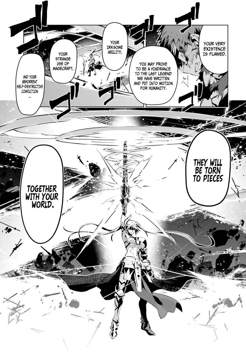 Fate/kaleid liner PRISMA☆ILLYA 3rei!! Chapter 39 - Page 12