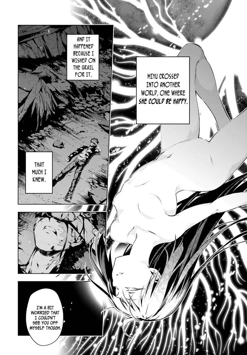Fate/kaleid liner PRISMA☆ILLYA 3rei!! Chapter 39 - Page 22