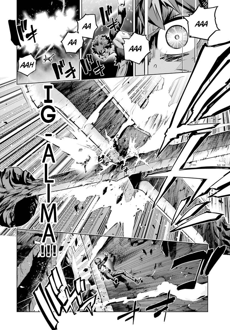 Fate/kaleid liner PRISMA☆ILLYA 3rei!! Chapter 39 - Page 9