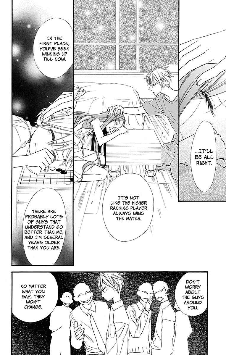 Hoshizora no Karasu Chapter 5 - Page 33