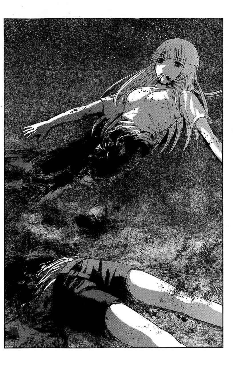 Gokukoku no Brynhildr Chapter 153 - Page 4