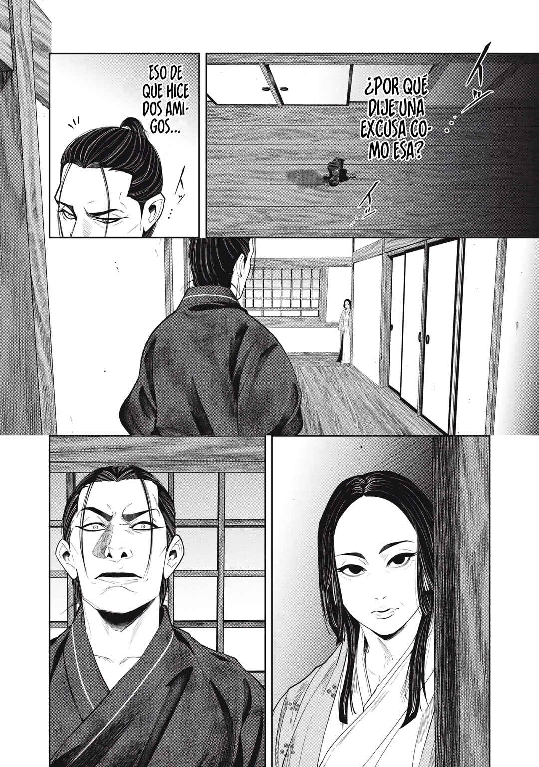 Assassin’s Creed Shadows: The Tale of Iga Chapter 9 - Page 11
