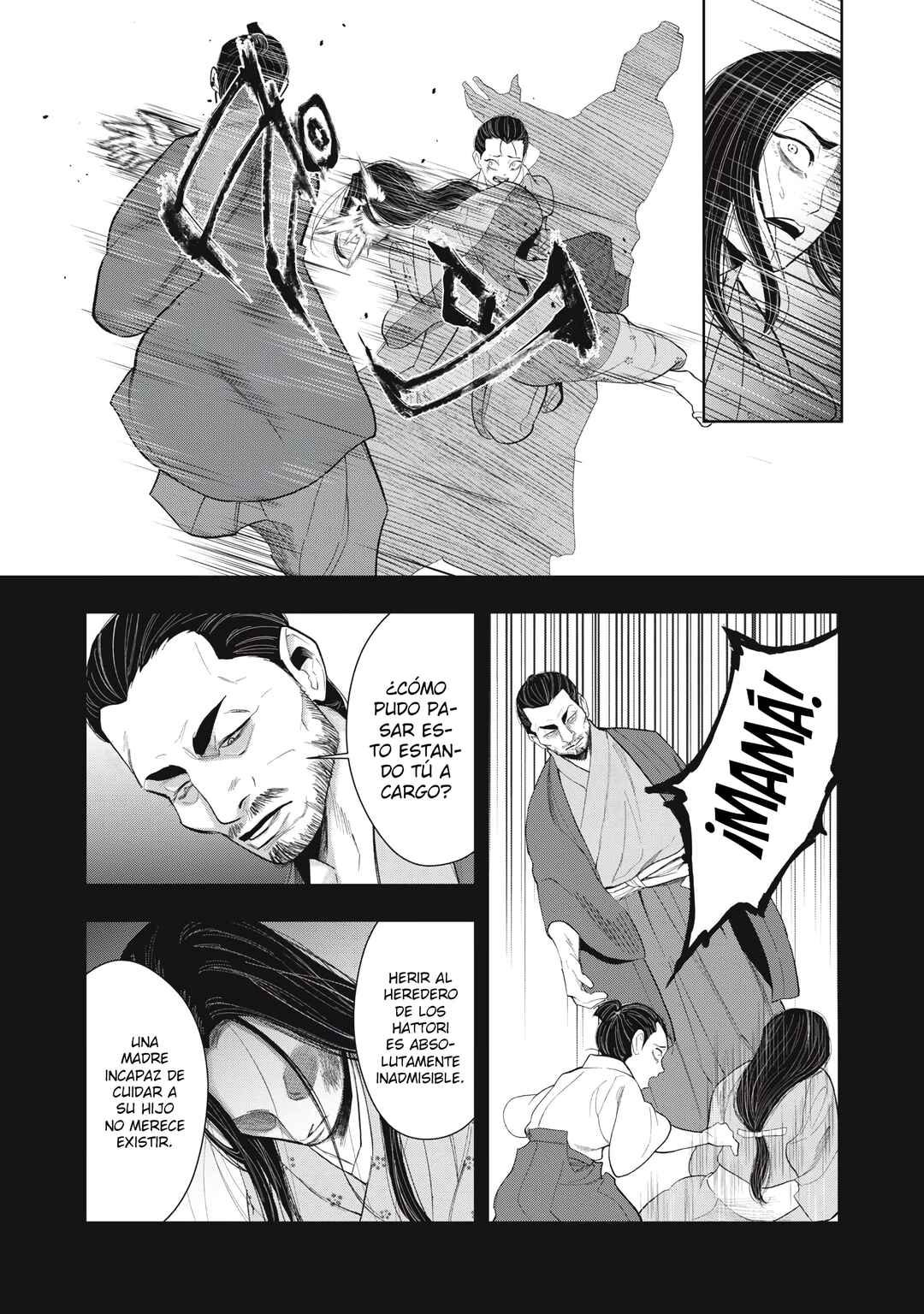 Assassin’s Creed Shadows: The Tale of Iga Chapter 9 - Page 14