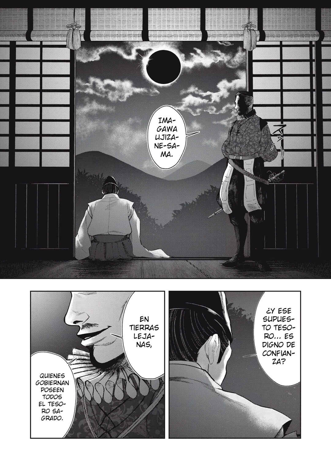 Assassin’s Creed Shadows: The Tale of Iga Chapter 9 - Page 4