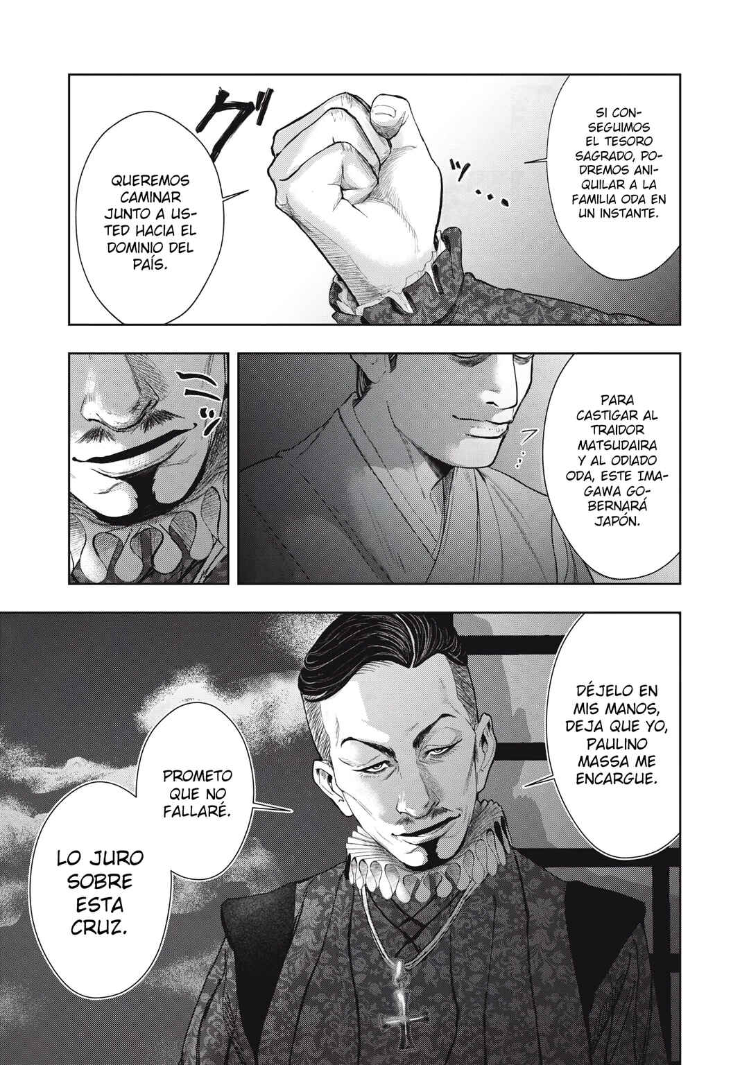 Assassin’s Creed Shadows: The Tale of Iga Chapter 9 - Page 5