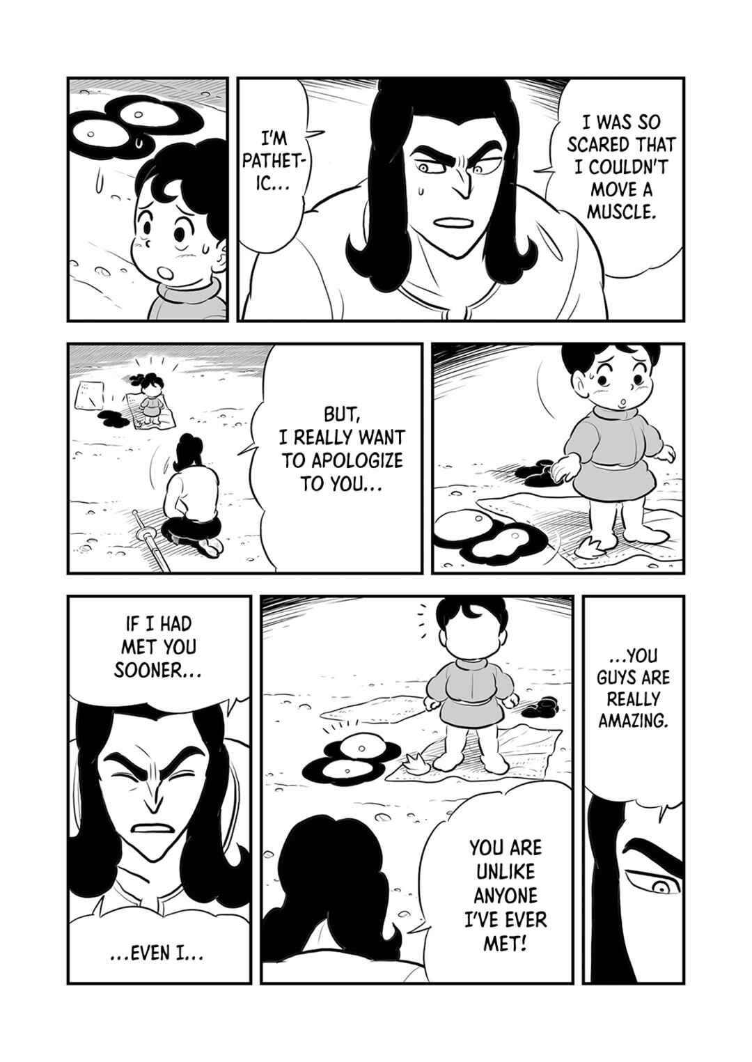 Ousama Ranking Chapter 206 - Page 11