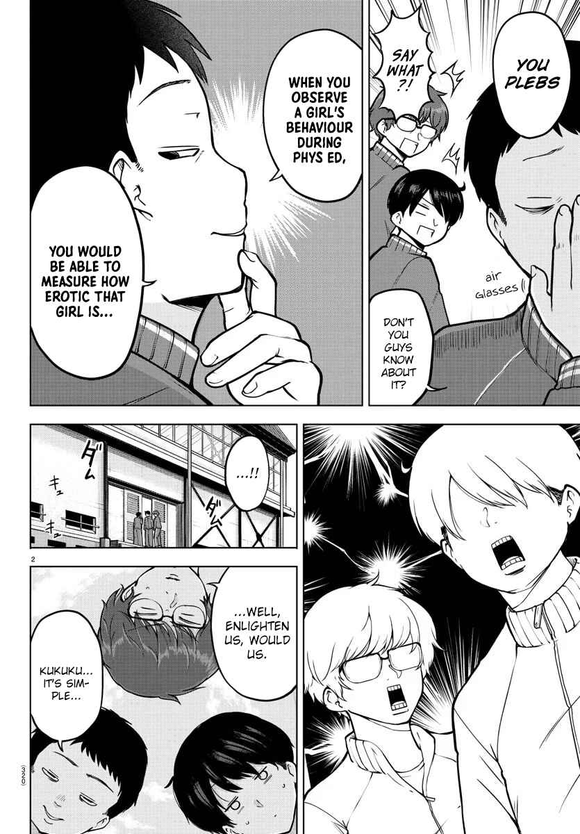 Meika-san wa Oshikorosenai Chapter 16 - Page 2