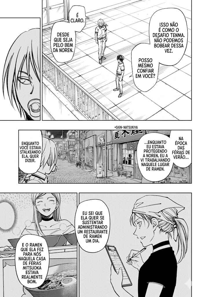 Kill Blue Chapter 67 - Page 19
