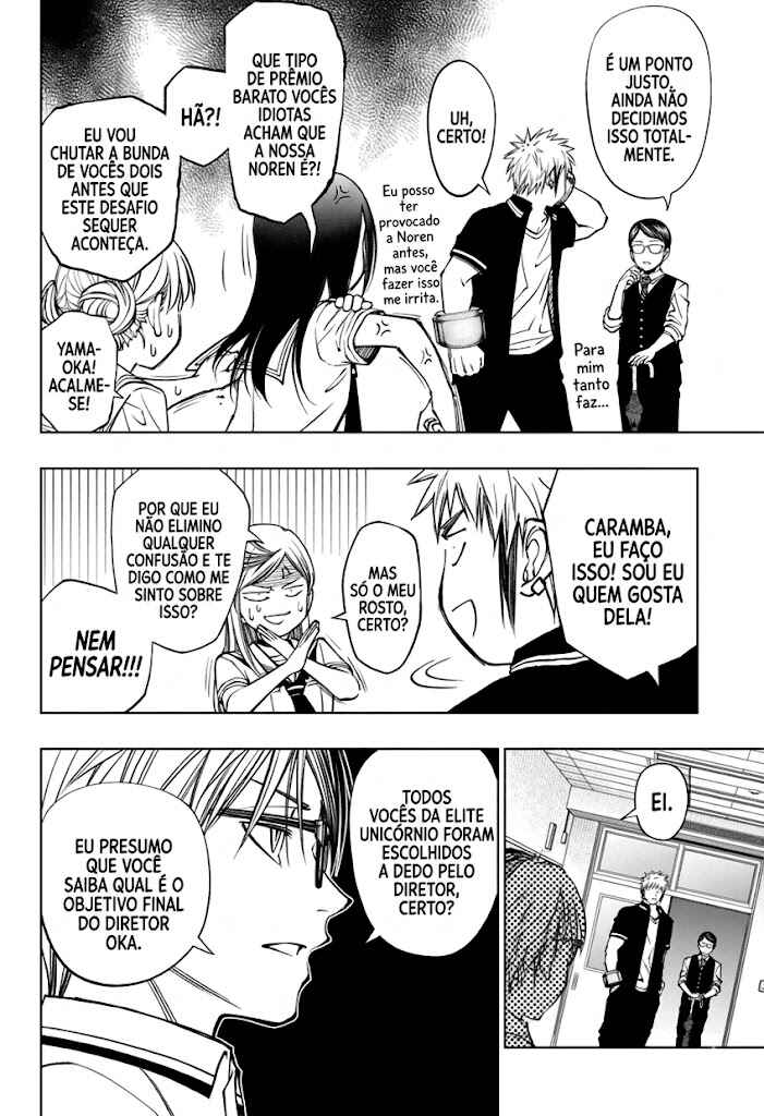 Kill Blue Chapter 67 - Page 4