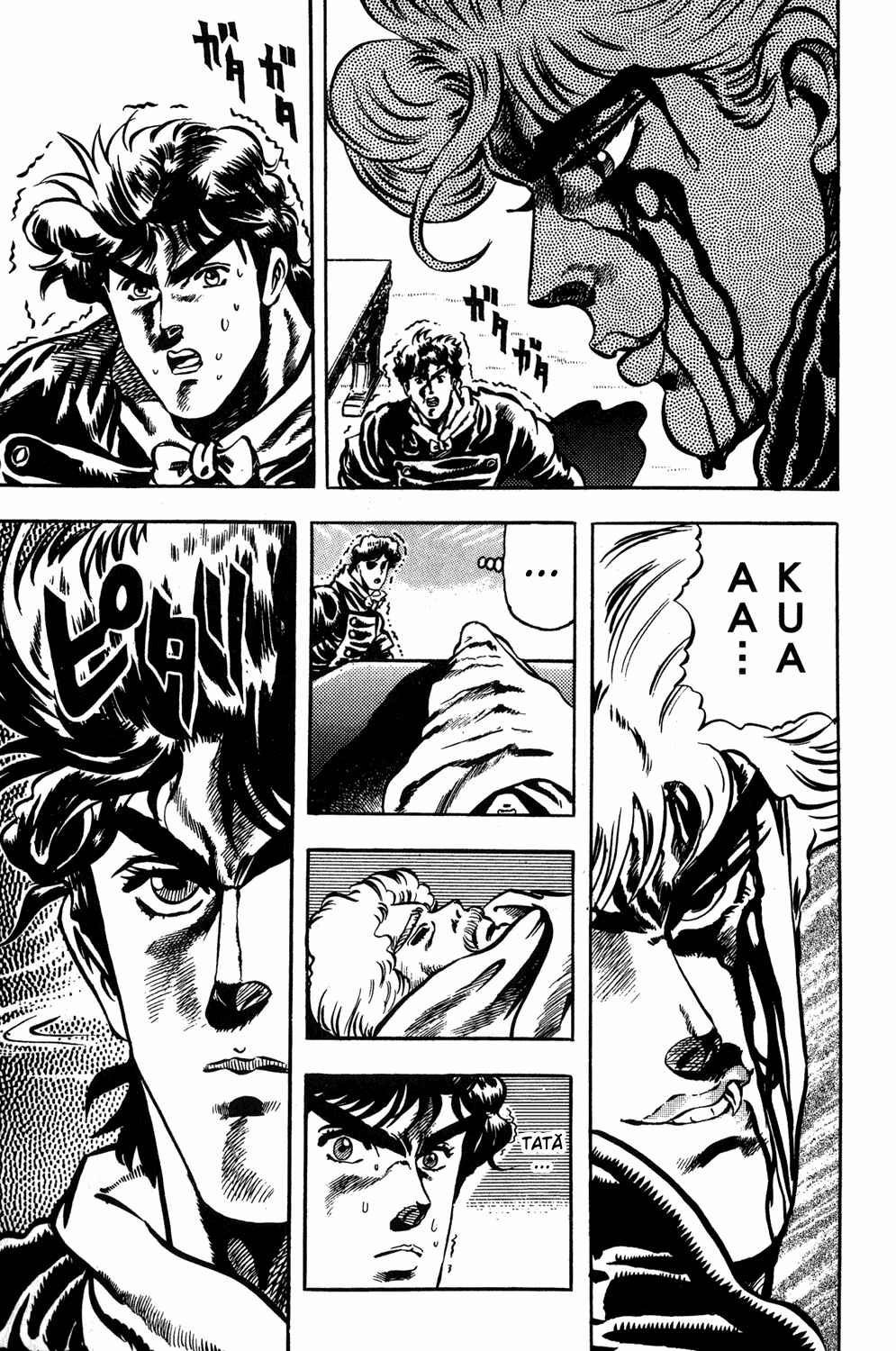 JoJo no Kimyou na Bouken: Part 1 - Phantom Blood Chapter 13 - Page 17