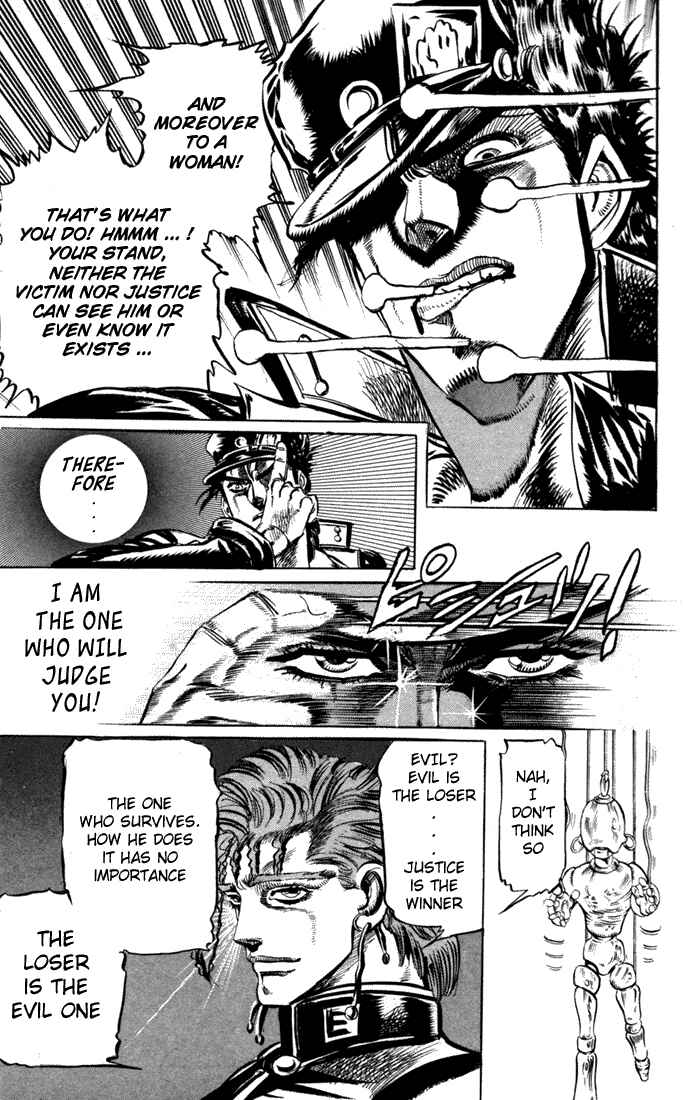 JoJo no Kimyou na Bouken: Part 3 - Stardust Crusaders Chapter 6 - Page 11