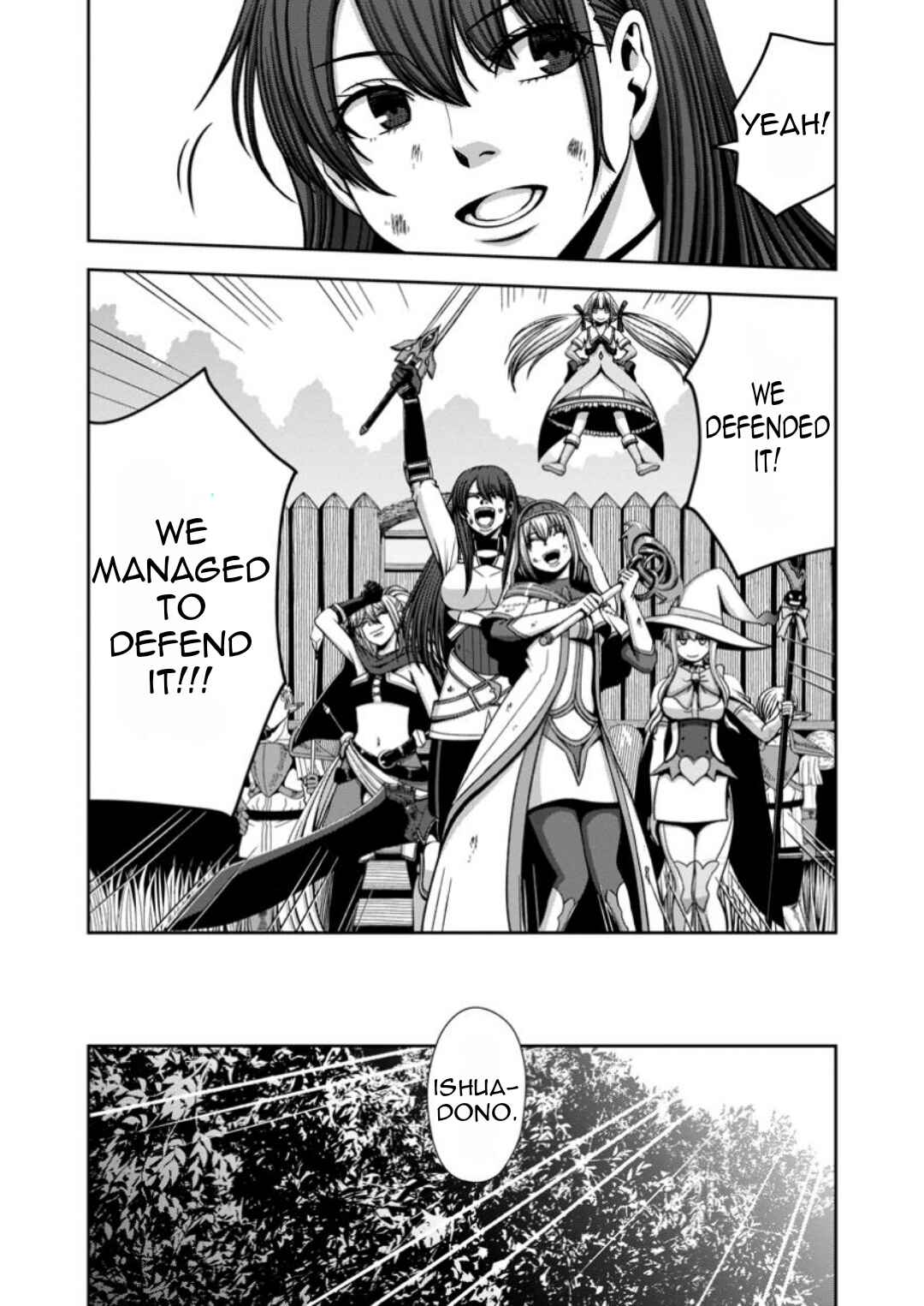 "Maryoku Mugen" no Mana Porter Chapter 9 - Page 13