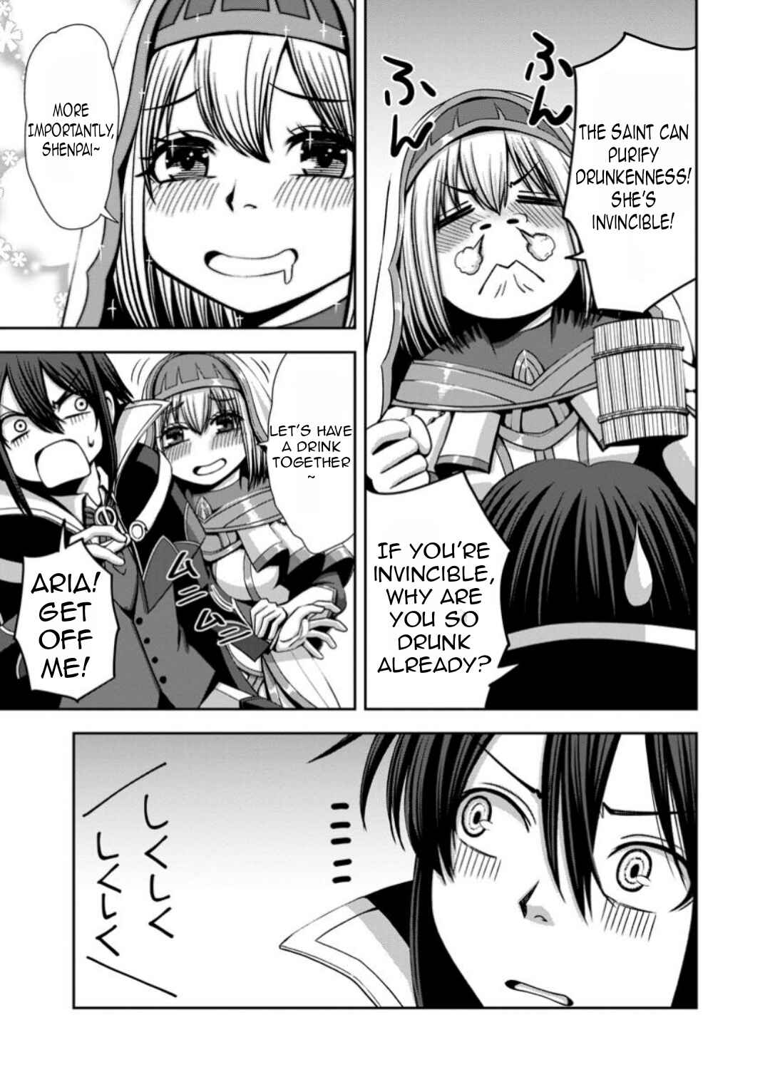 "Maryoku Mugen" no Mana Porter Chapter 9 - Page 24