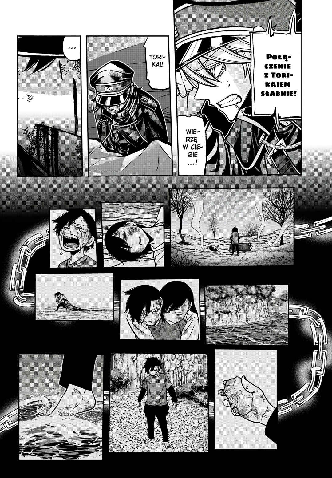 Tougen Anki Chapter 101 - Page 12