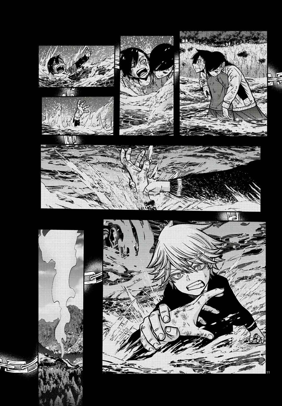 Tougen Anki Chapter 101 - Page 13