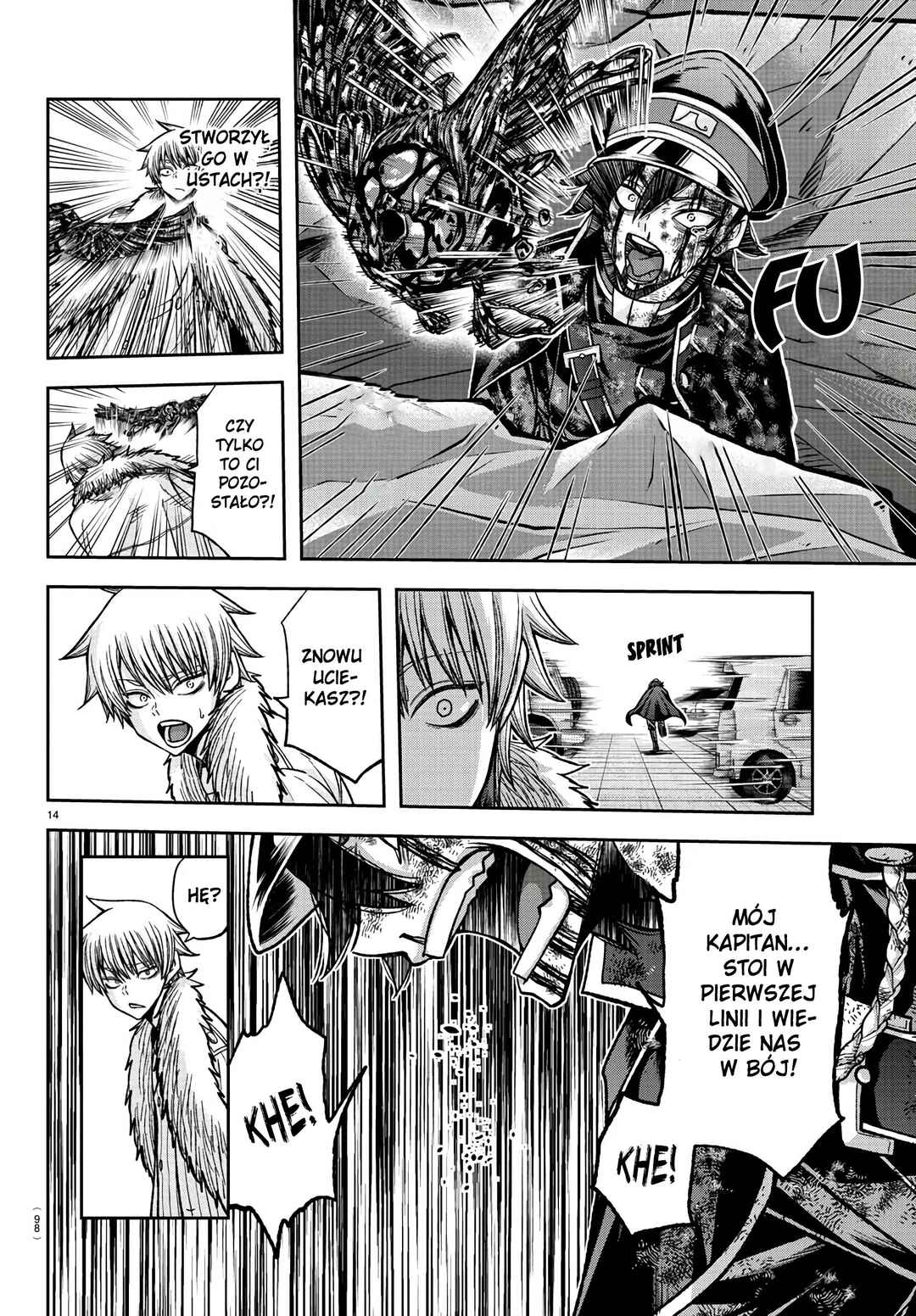 Tougen Anki Chapter 101 - Page 16