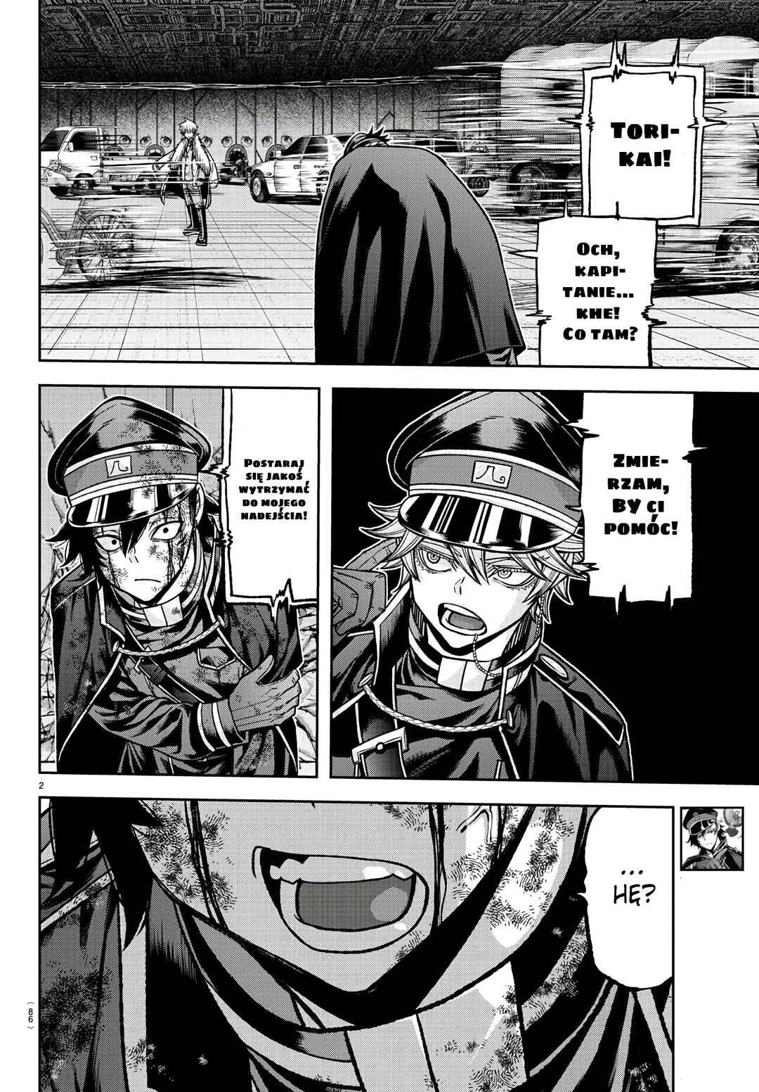 Tougen Anki Chapter 101 - Page 4