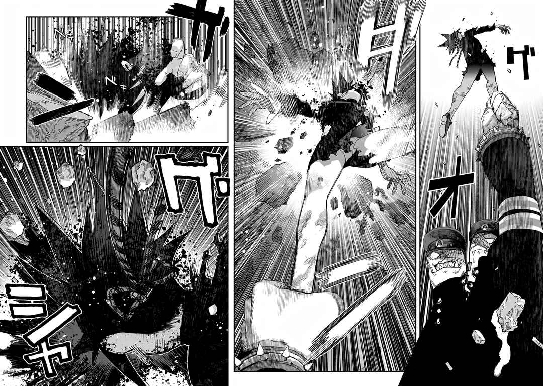 Sensha Isu -TANK CHAIR- Chapter 52 - Page 15