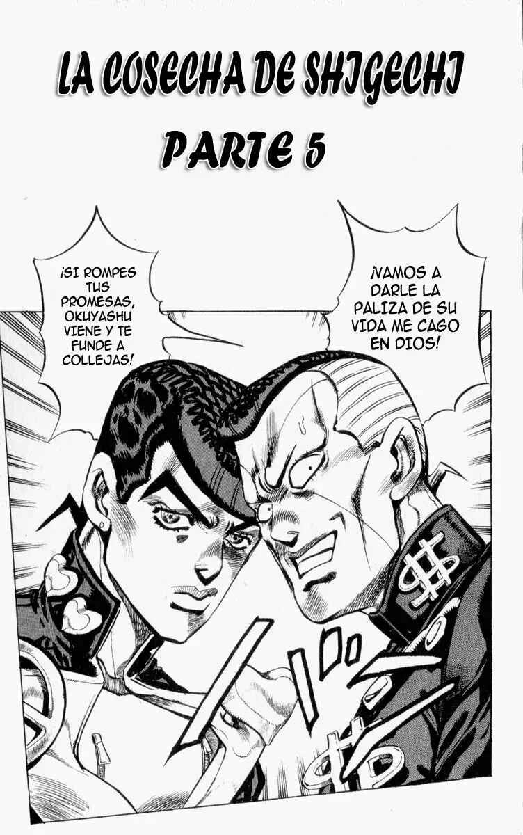 JoJo no Kimyou na Bouken: Part 4 - Diamond wa Kudakenai Chapter 74 - Page 1