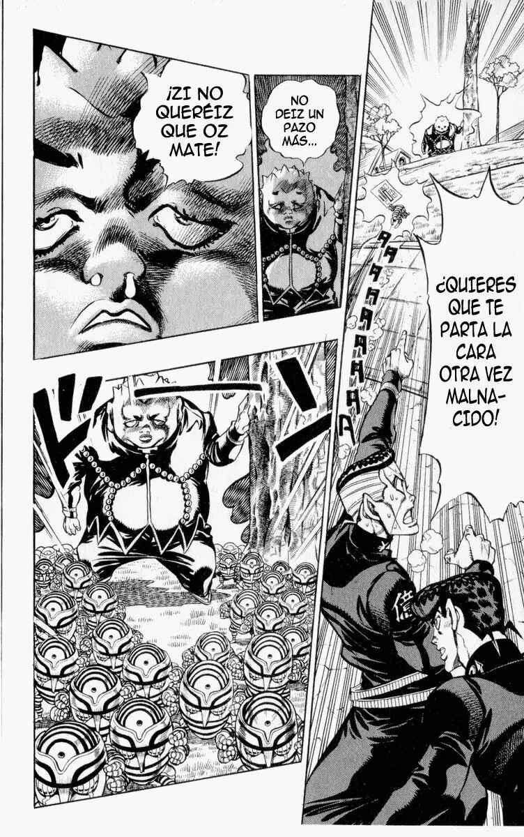 JoJo no Kimyou na Bouken: Part 4 - Diamond wa Kudakenai Chapter 74 - Page 12