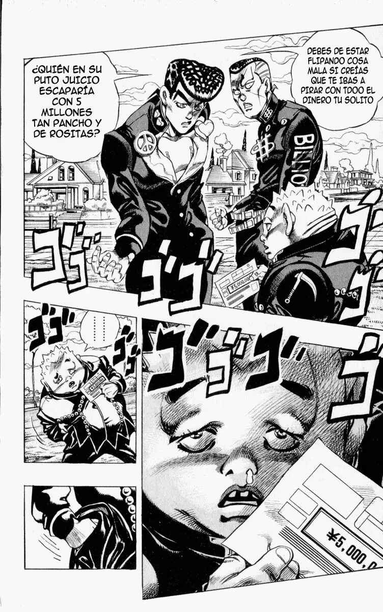 JoJo no Kimyou na Bouken: Part 4 - Diamond wa Kudakenai Chapter 74 - Page 2