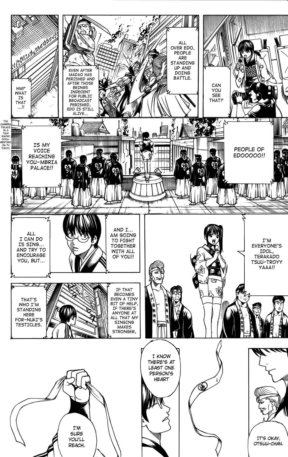 Gintama Chapter 698 - Page 16