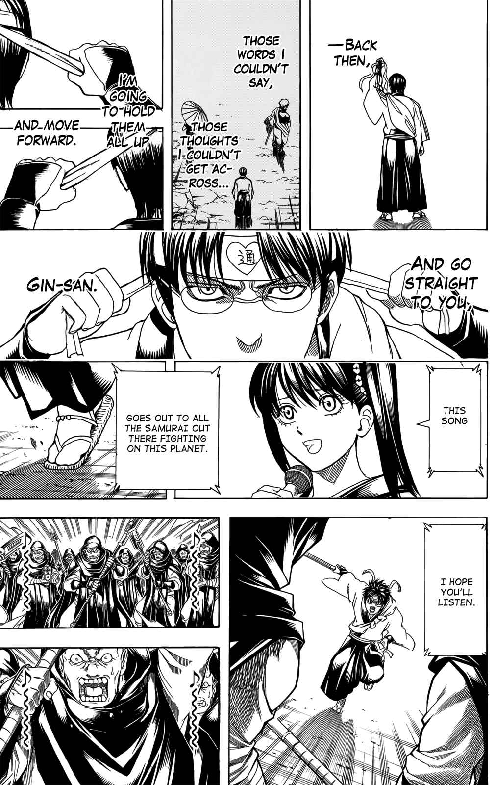Gintama Chapter 698 - Page 17