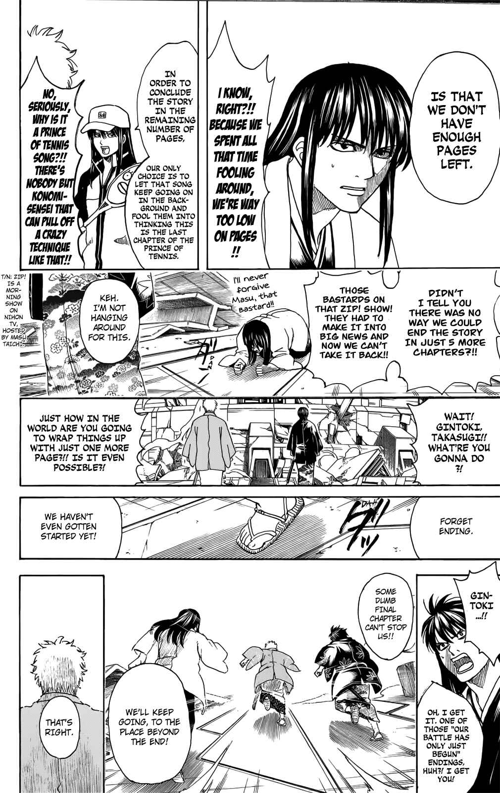 Gintama Chapter 698 - Page 20