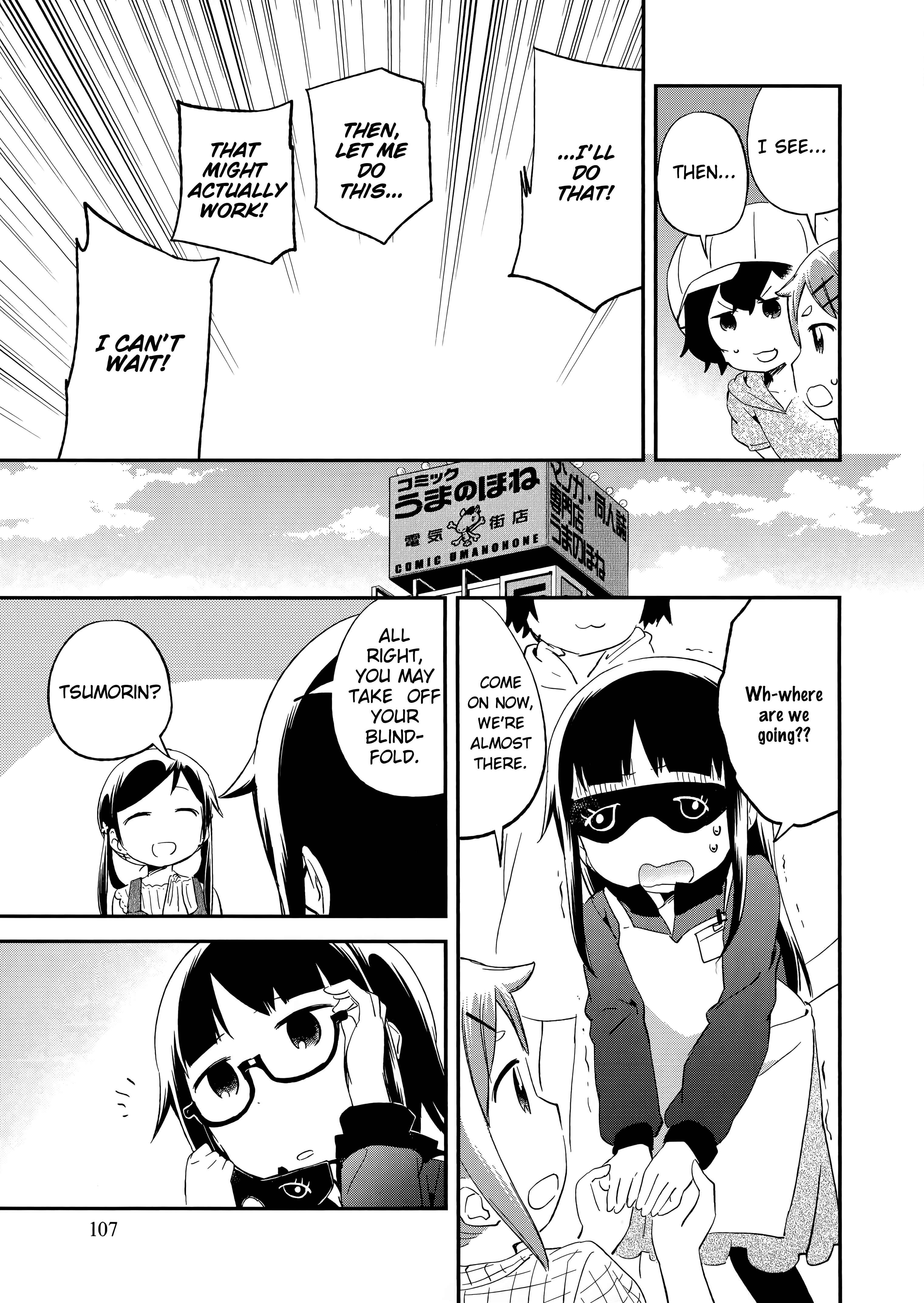 Denkigai no Honya-san Chapter 59 - Page 15