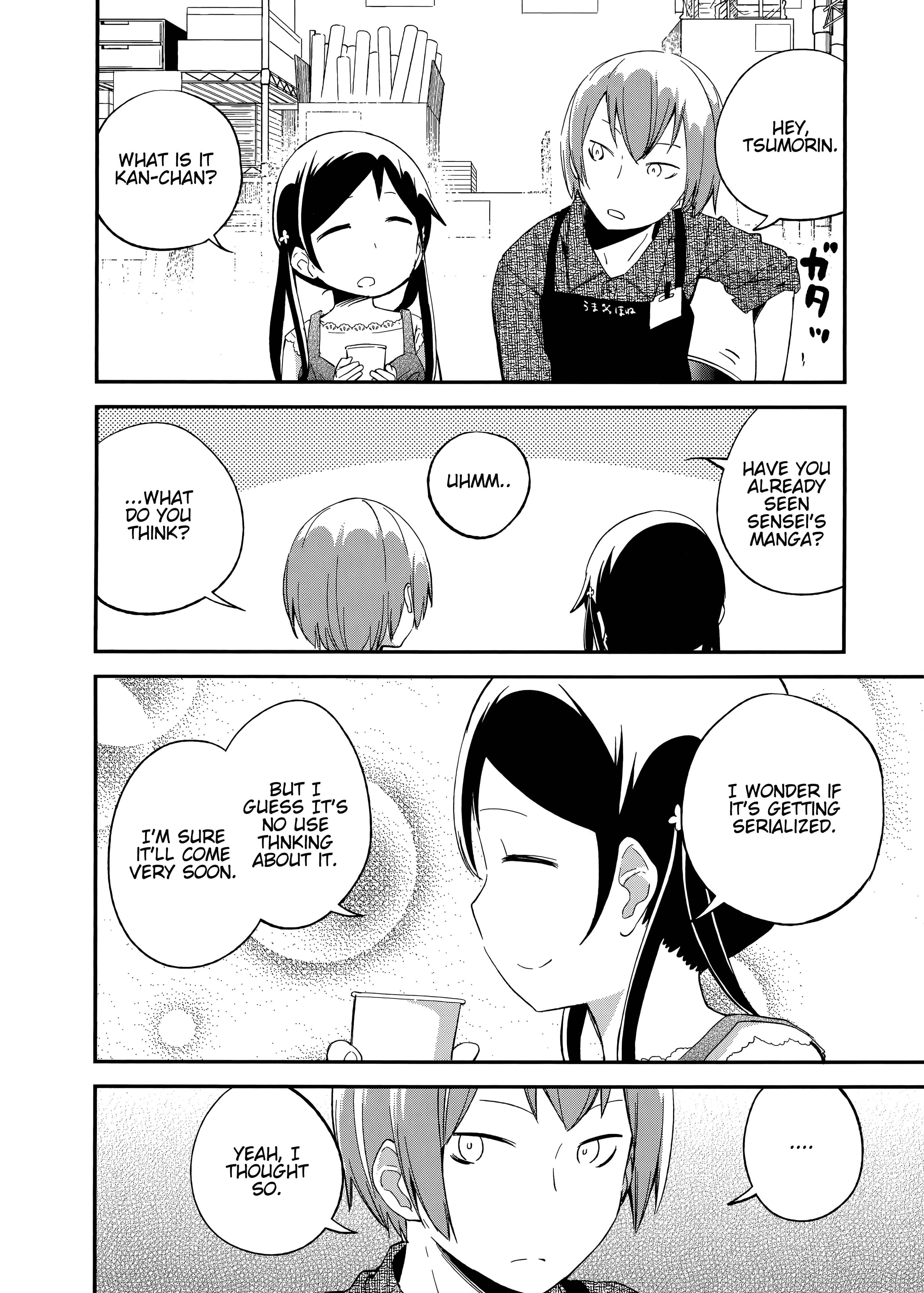 Denkigai no Honya-san Chapter 59 - Page 24