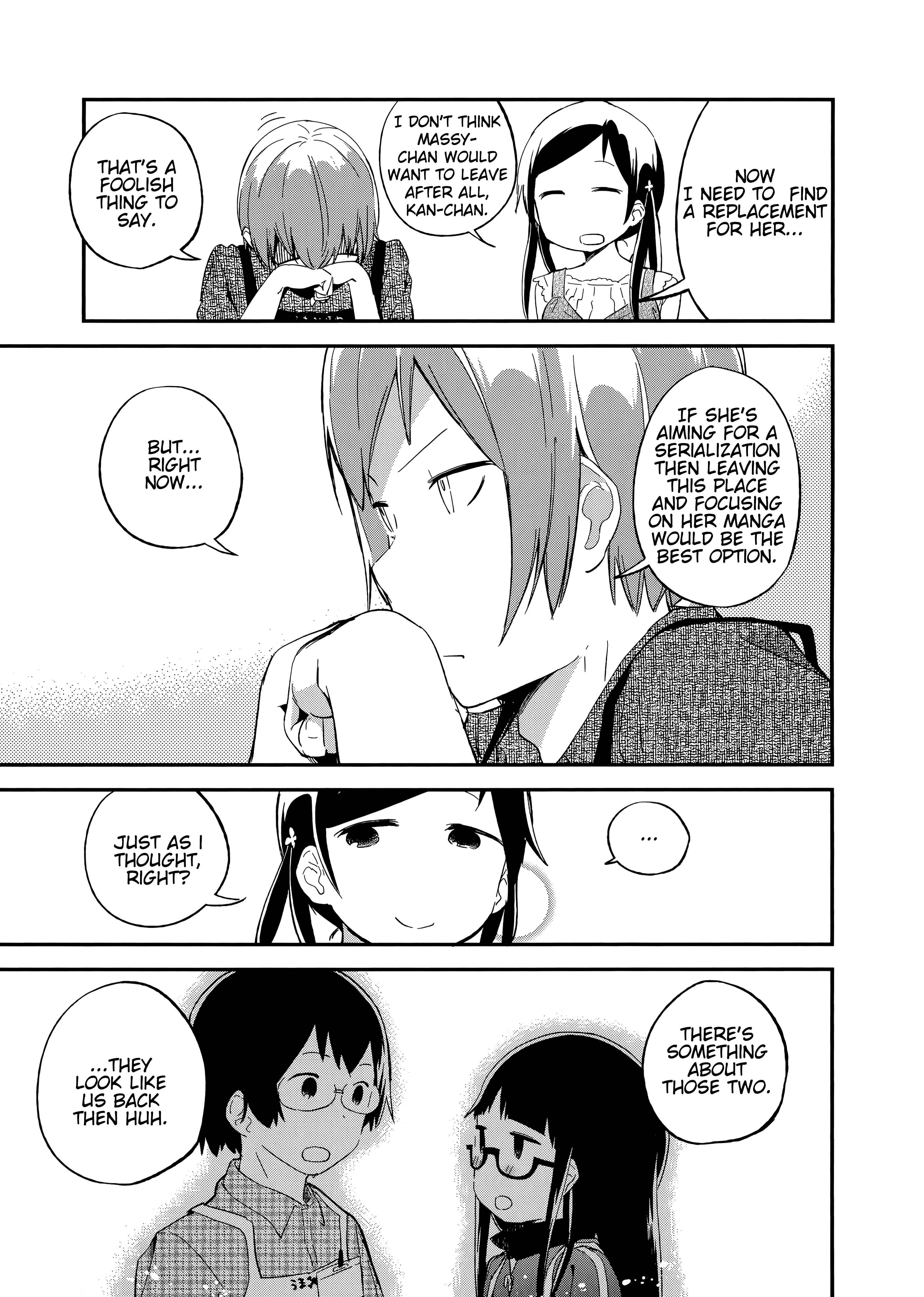 Denkigai no Honya-san Chapter 59 - Page 25
