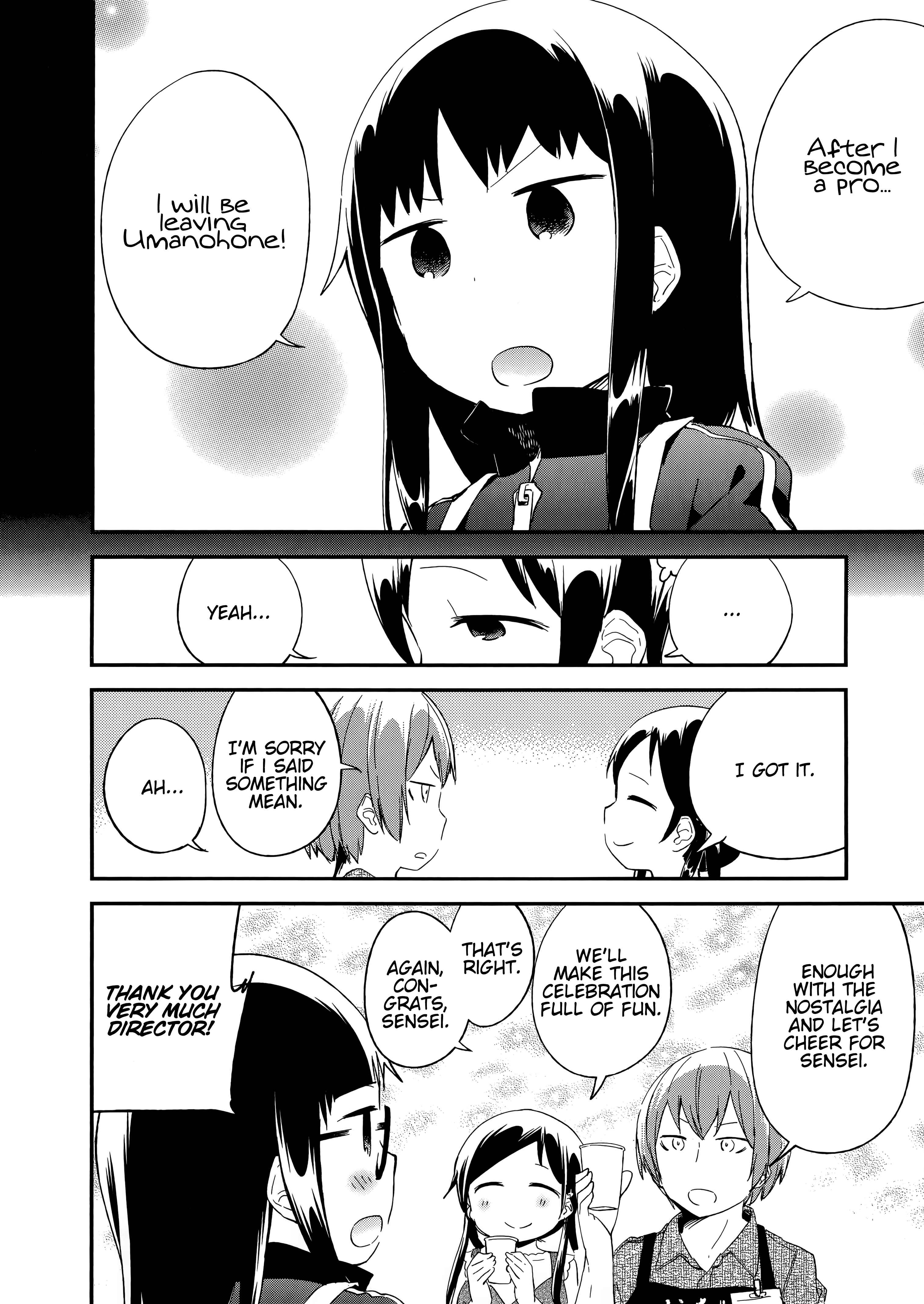 Denkigai no Honya-san Chapter 59 - Page 28