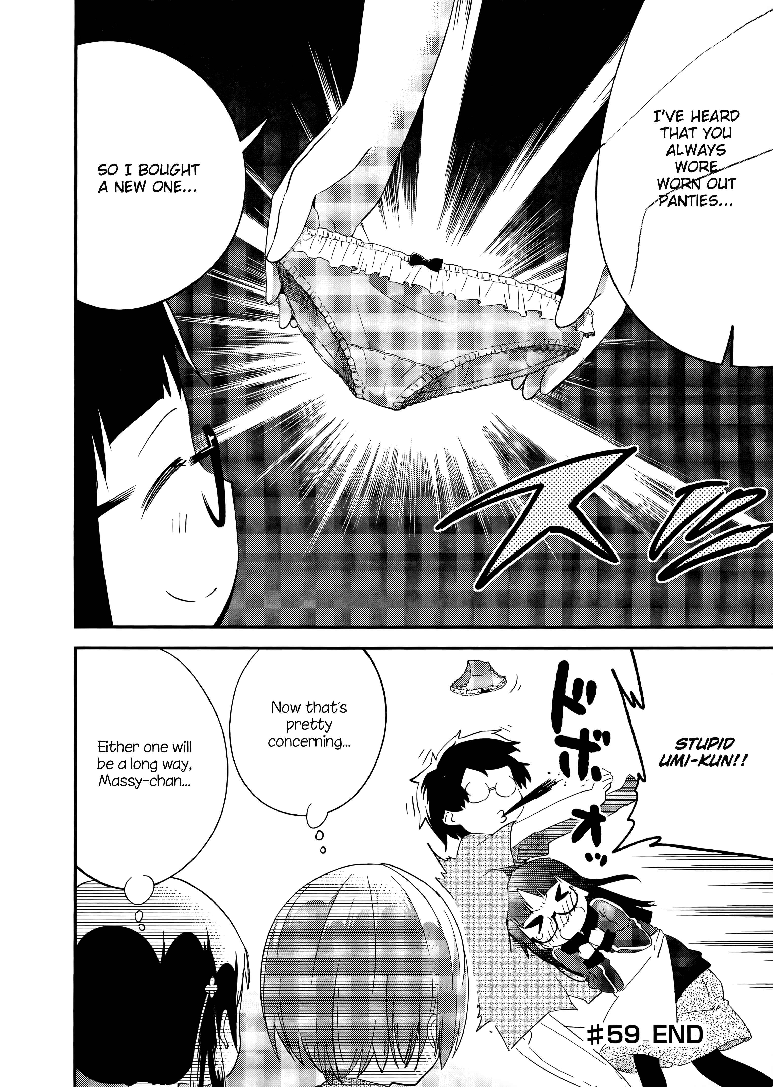 Denkigai no Honya-san Chapter 59 - Page 30