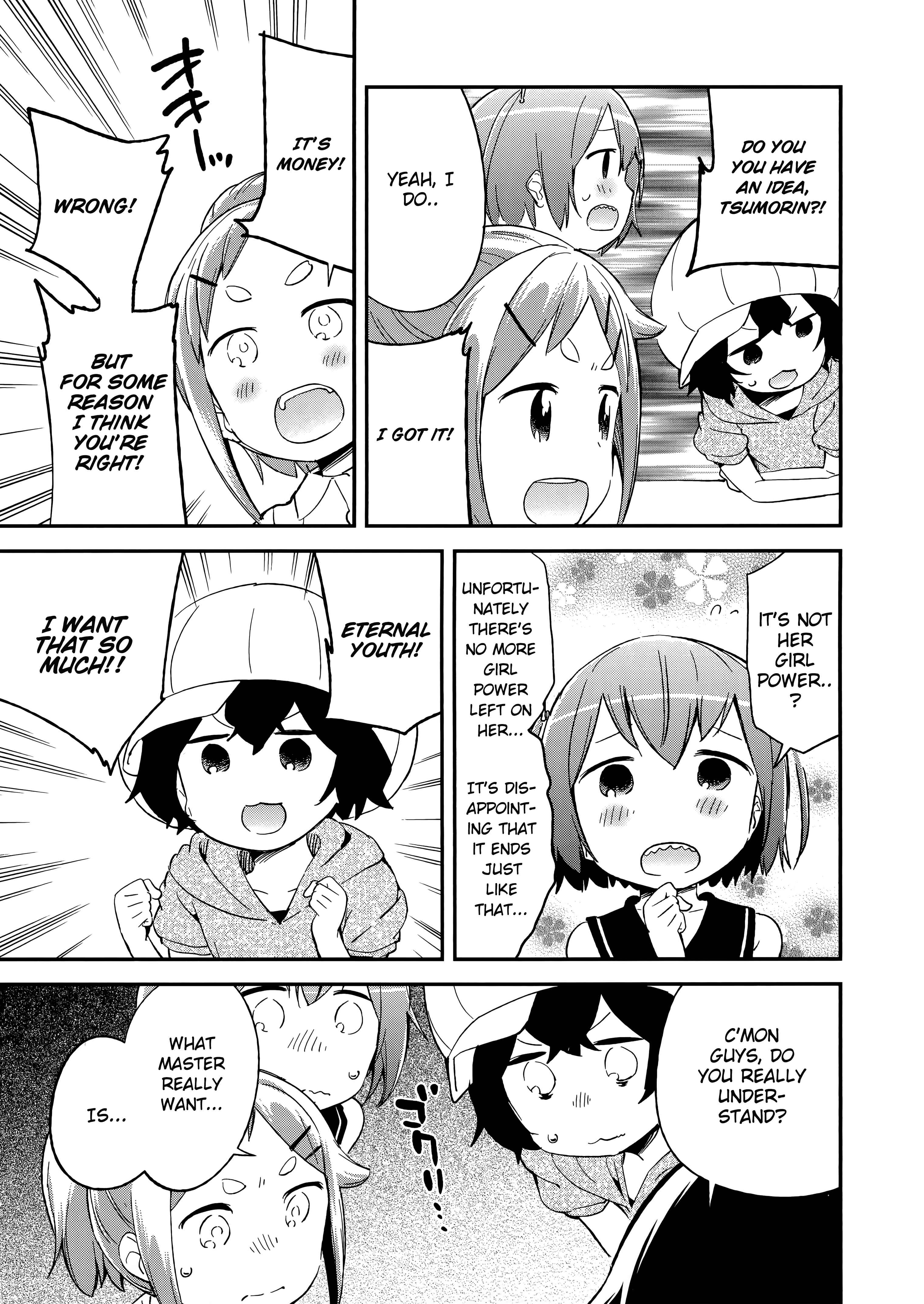 Denkigai no Honya-san Chapter 59 - Page 9
