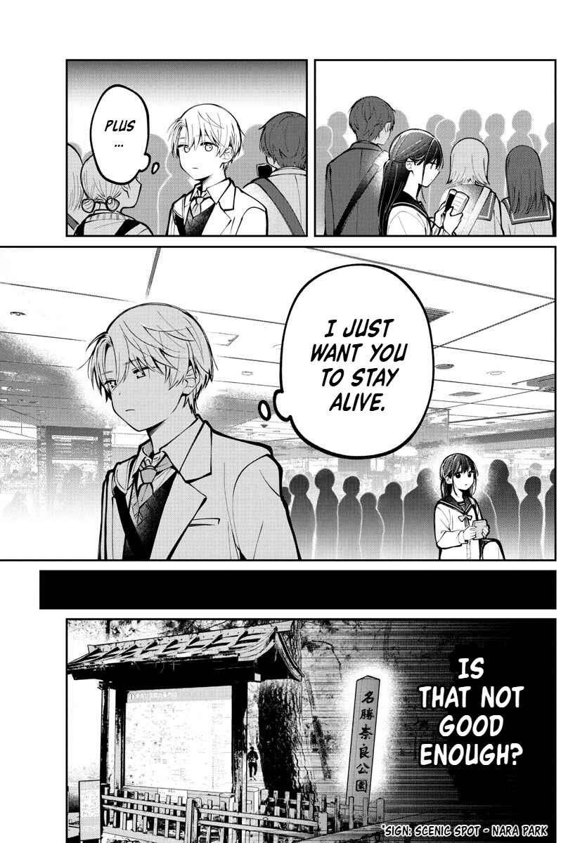 Kimi no Tamenara Nando demo Chapter 10 - Page 19