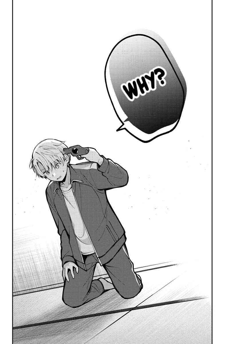 Kimi no Tamenara Nando demo Chapter 10 - Page 32