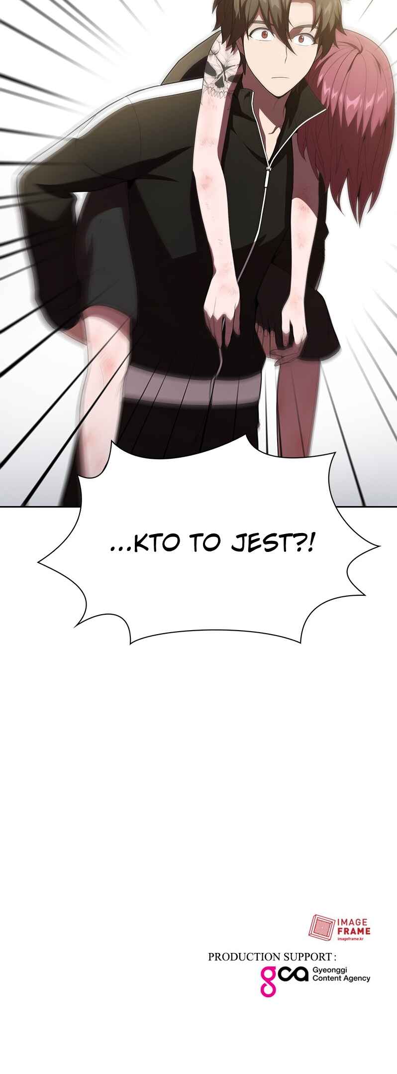 The Advanced Player of the Tutorial Tower Chapter 30 - Page 54