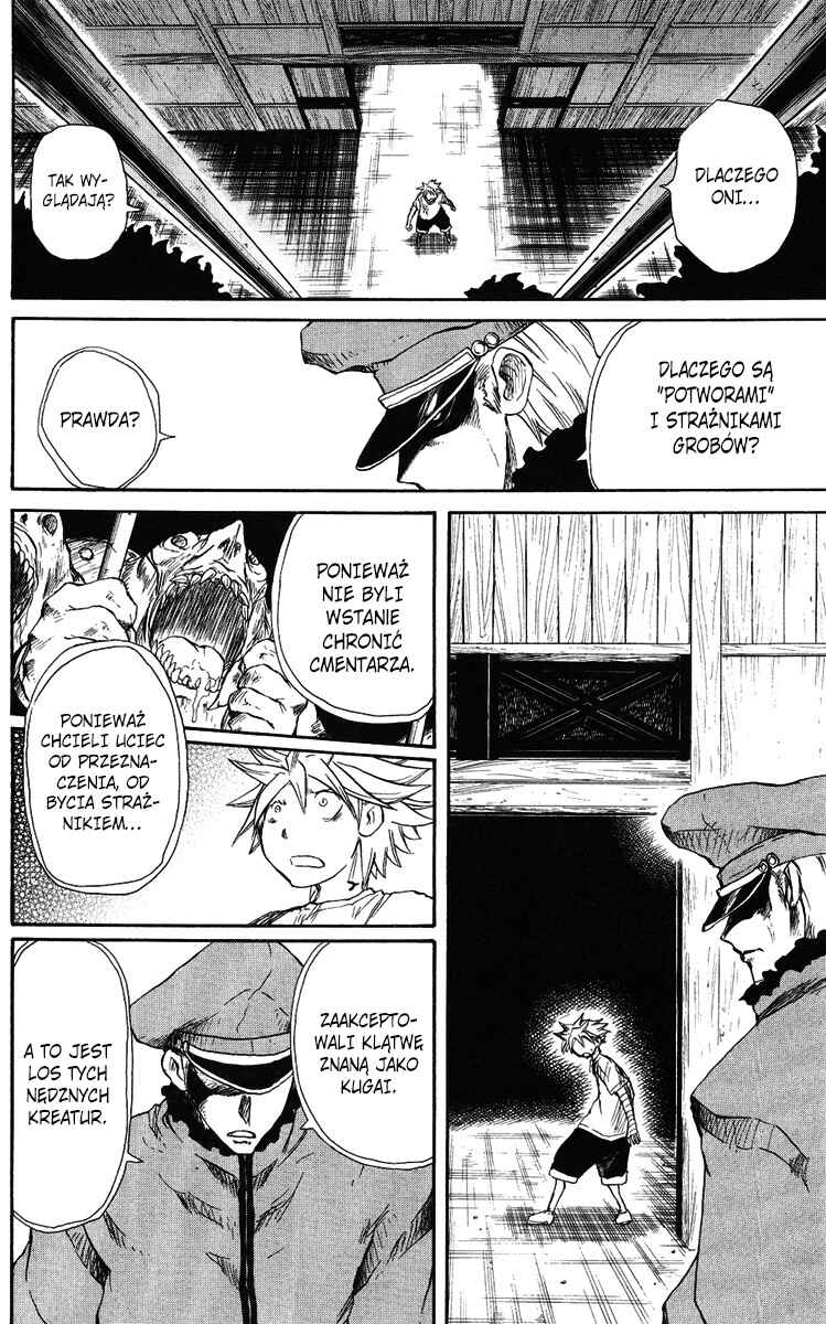Cerberus Chapter 24 - Page 2