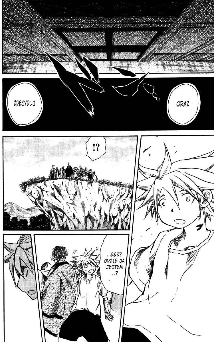 Cerberus Chapter 24 - Page 4