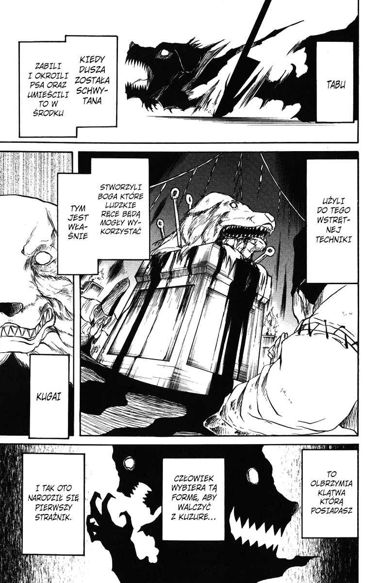 Cerberus Chapter 24 - Page 7