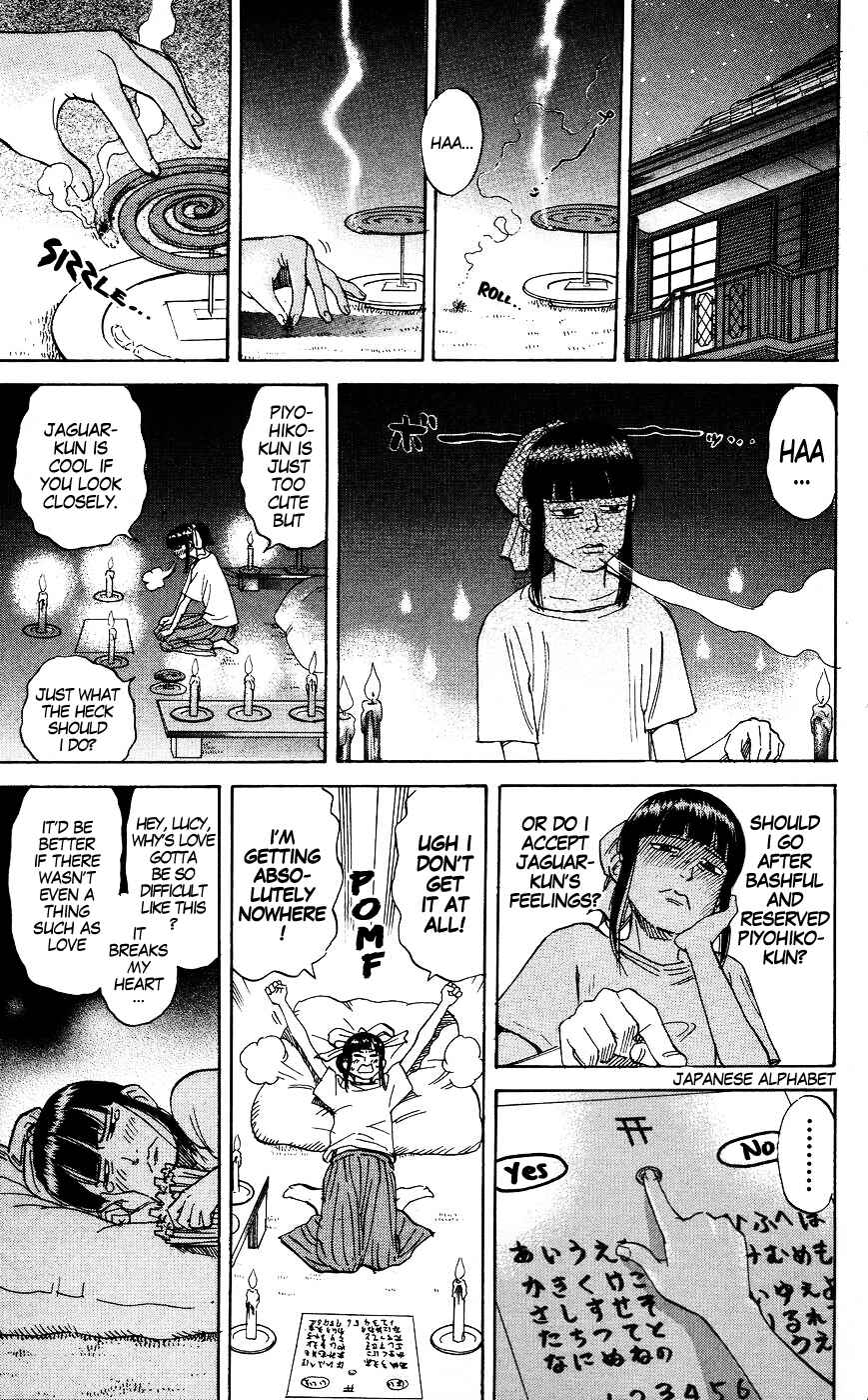 Pyu to Fuku! Jaguar Chapter 124 - Page 5
