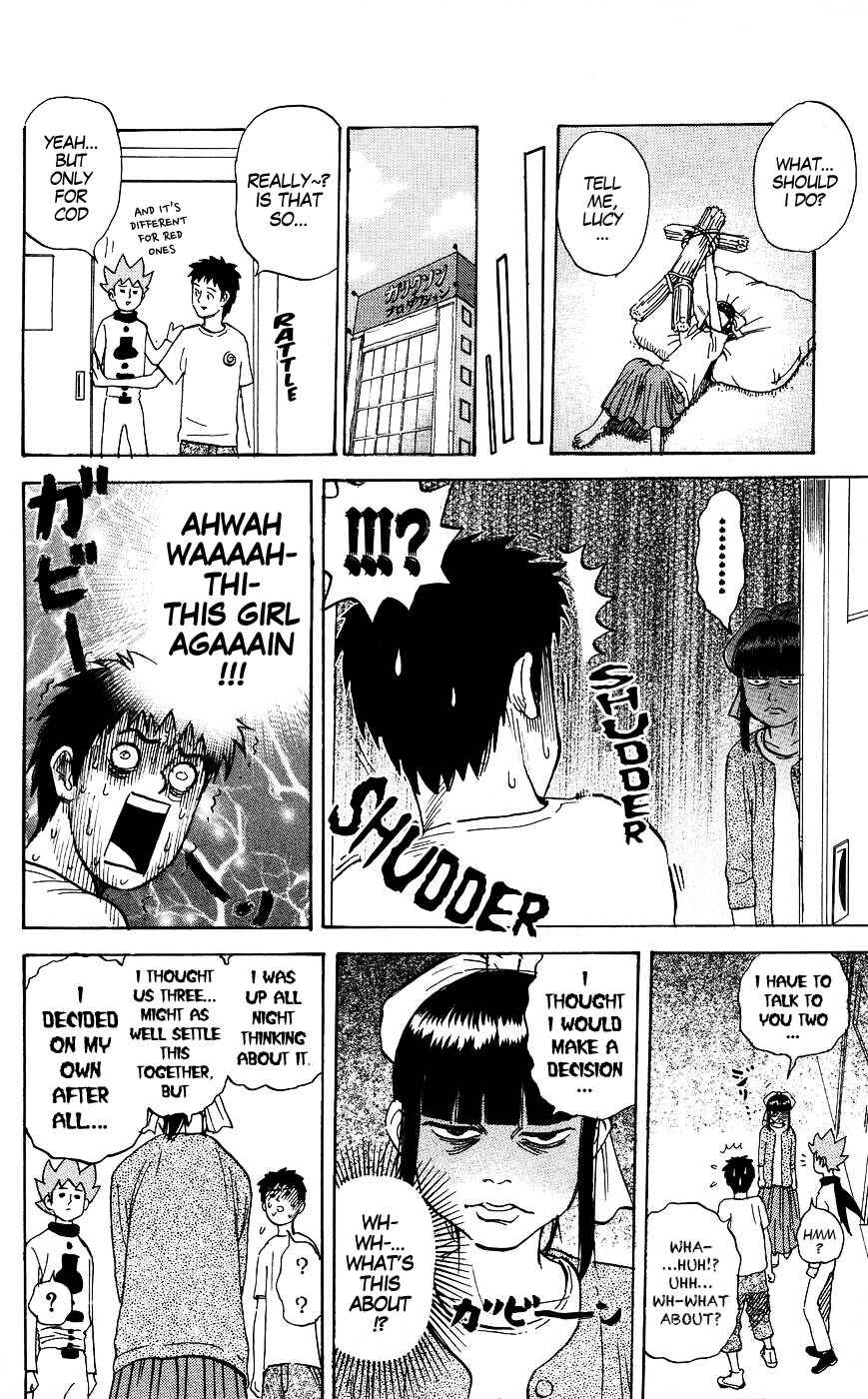 Pyu to Fuku! Jaguar Chapter 124 - Page 6